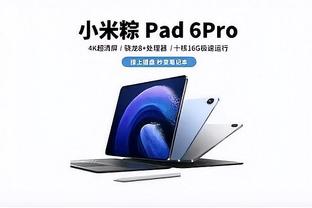 188金宝搏app截图1